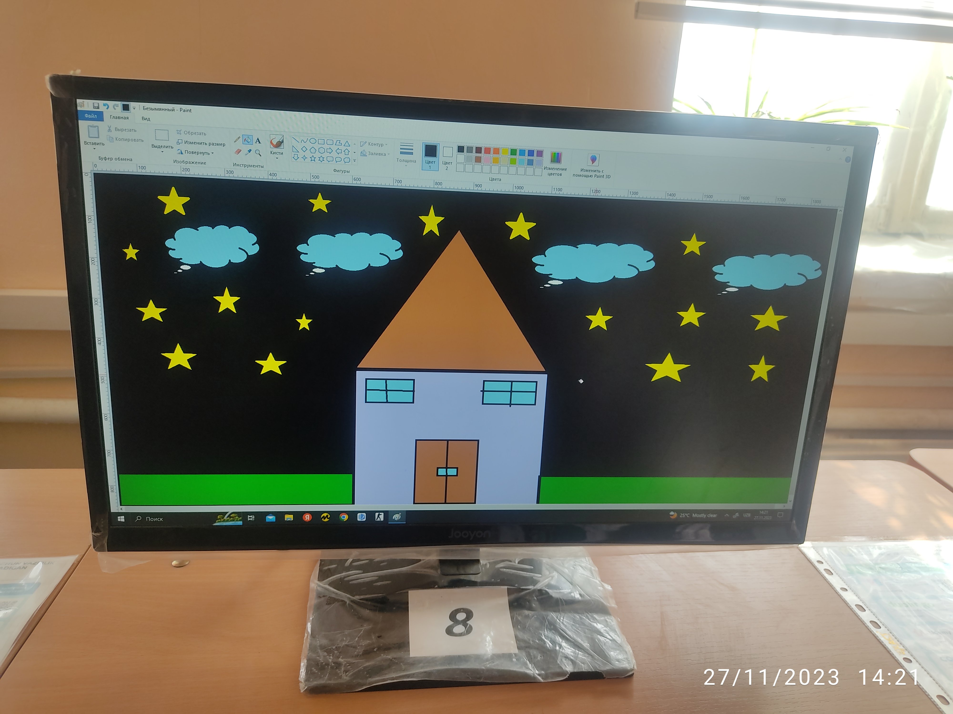 Yosh dasturchi to'garakida 5-sinf o'quvchilari "Paint" dasturidan foydalanib tasvir yaratish jarayonidan lavhalar